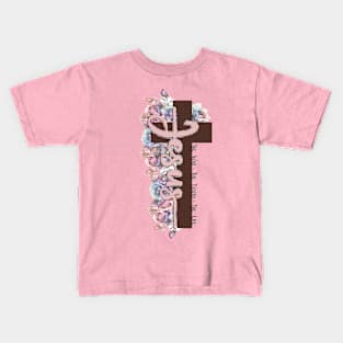 Jesus-The Way-The Truth-The Life Kids T-Shirt